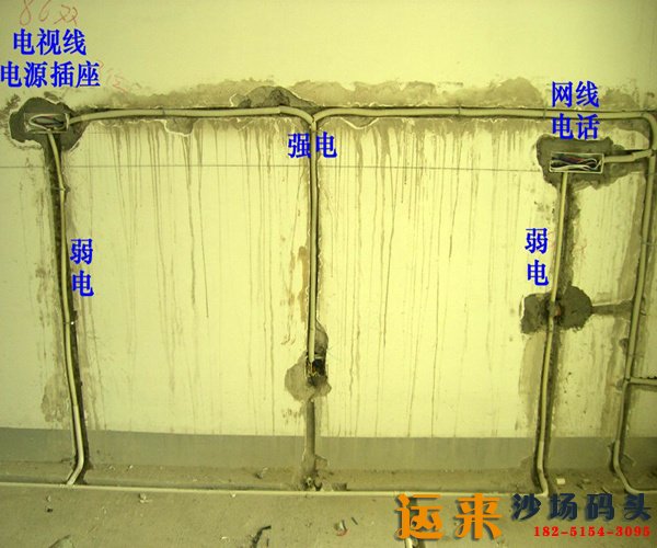 弱电改造的材料种类有哪些