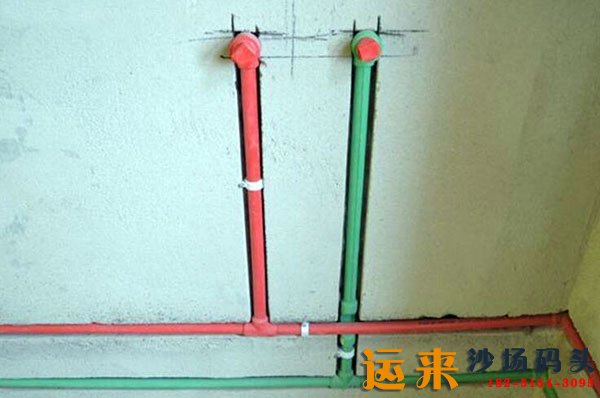 墙体内水管