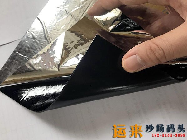 自粘防水卷材施工步骤